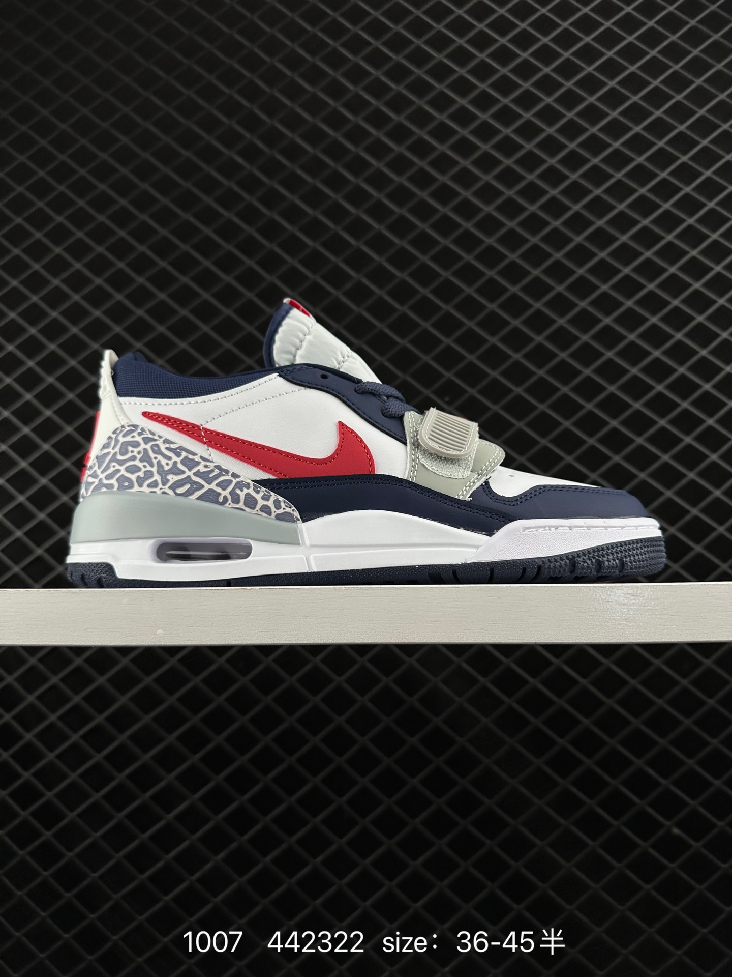 Air Jordan Legacy 312